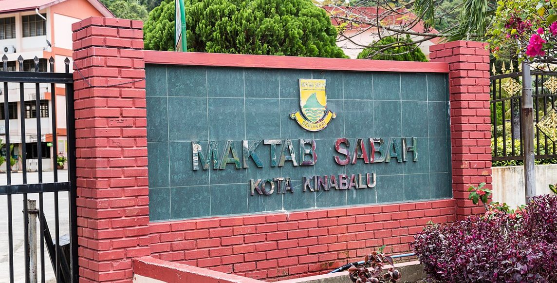 KotaKinabalu_Sabah_MaktabSabah-01