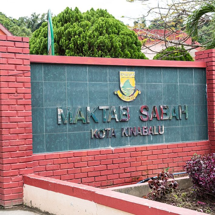 KotaKinabalu_Sabah_MaktabSabah-01